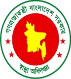 
  		মাননীয় মন্ত্রী